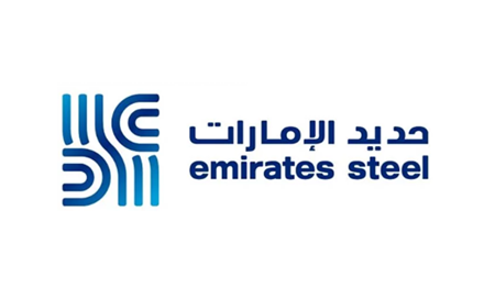 emirates steel